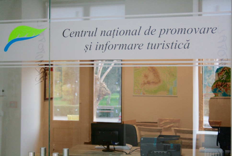 Centrul de Informare Turistică al Muncipiului Gherla